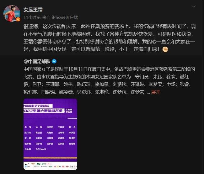 再一琢磨，王宝强也曾;狂虐黄渤，海报中全新三人组与村里的家畜家禽们被UFO齐齐锁定飞往天外，如此戏剧性的重逢，大概又是;一出好戏